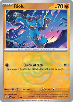 Riolu (Master Ball Pattern) (50) Common Holofoil