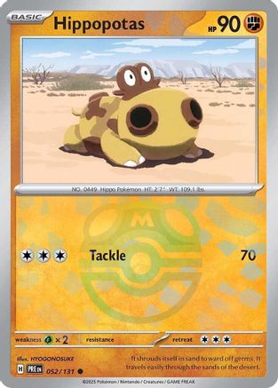 Hippopotas (Master Ball Pattern) (52) Common Holofoil