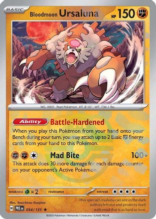 Bloodmoon Ursaluna (Master Ball Pattern) (54) Rare Holofoil