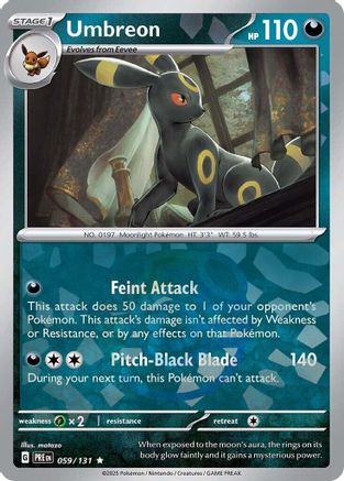 Umbreon (Master Ball Pattern) (59) Rare Holofoil