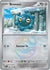 Bronzor (Master Ball Pattern) (66) Common Holofoil