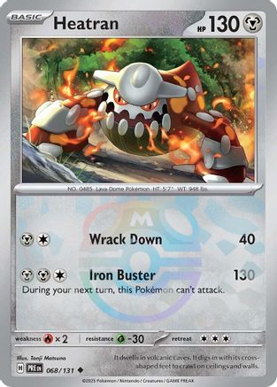 Heatran (Master Ball Pattern) (68) Uncommon Holofoil