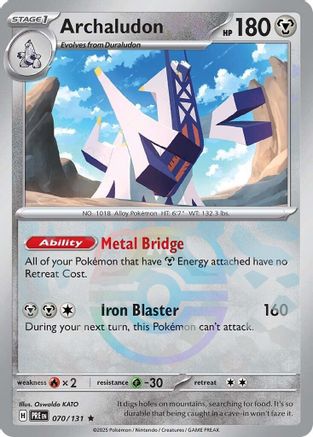 Archaludon (Master Ball Pattern) (70) Rare Holofoil