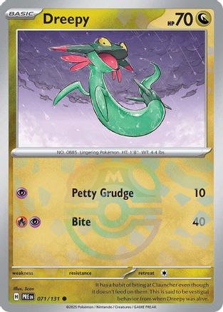 Dreepy (Master Ball Pattern) (71) Common Holofoil