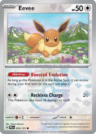 Eevee (Master Ball Pattern) - (74) SV Prismatic Evolutions Holofoil