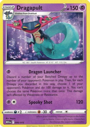 Dragapult (6) Promo