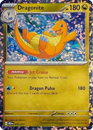 Dragonite (12) Promo Holofoil