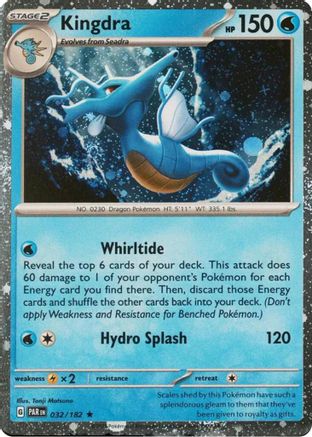 Kingdra (Cosmos Holo) (32) Rare Holofoil