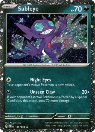 Sableye (Cosmos Holo) (136) Rare Holofoil
