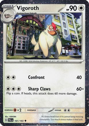 Vigoroth (Cosmos Holo) (161) Uncommon Holofoil