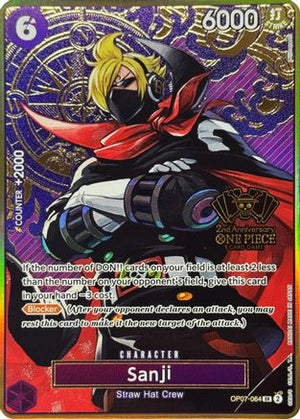 Sanji (One Piece Japanese Version 2nd Anniversary Set) (OP07-064) - One Piece Promotion Cards Foil (Cabinet-NM)