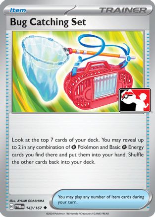 Bug Catching Set (143) Uncommon