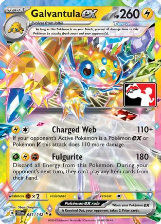 Galvantula ex (51) Double Rare Holofoil