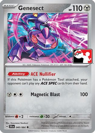 Genesect (40) Uncommon Holofoil