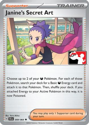Janine's Secret Art (59) Uncommon