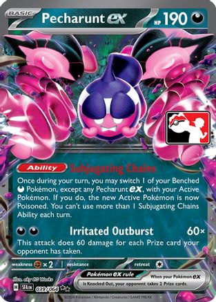 Pecharunt ex (39) Double Rare Holofoil