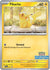 Pikachu - 214 (214) Promo