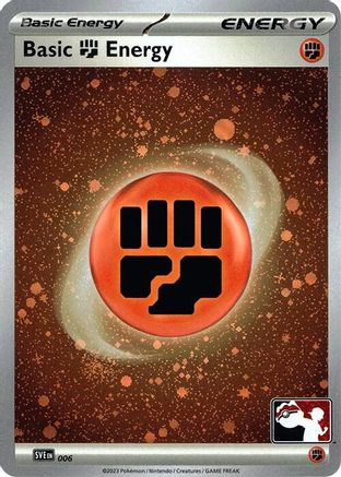 Basic Fighting Energy (Cosmo Holo) (14) Common Holofoil