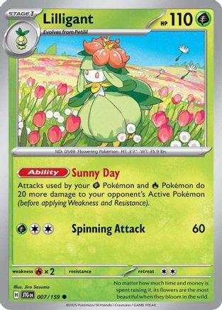 Lilligant (7) Common Reverse Holofoil