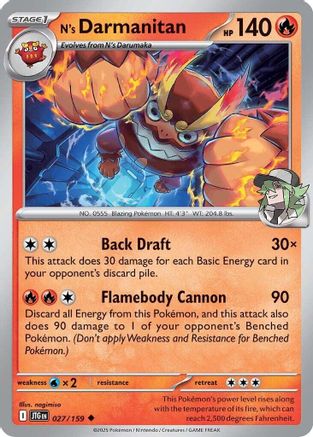 N's Darmanitan - 027/159 (27) Uncommon