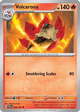 Volcarona (29) Uncommon