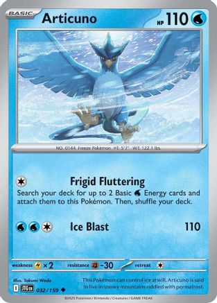 Articuno - 032/159 (32) Uncommon Reverse Holofoil
