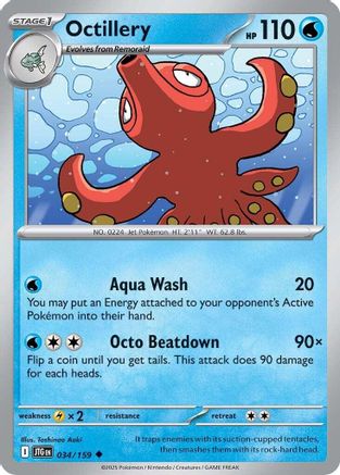 Octillery (34) Uncommon