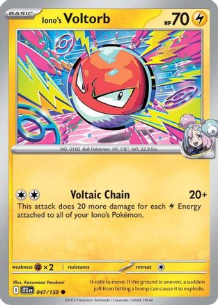 Iono's Voltorb (47) Common