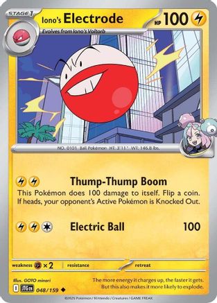Iono's Electrode (48) Uncommon Reverse Holofoil