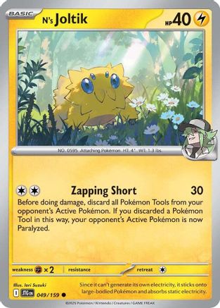 N's Joltik (49) Common