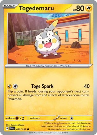 Togedemaru (50) Common