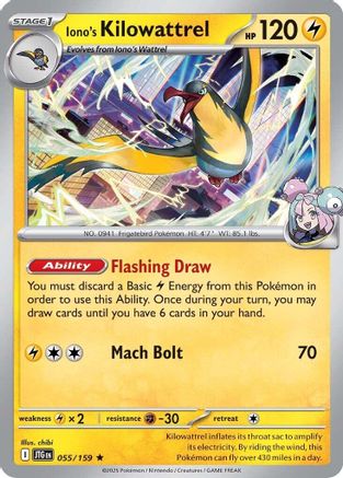 Iono's Kilowattrel - 055/159 (55) Rare Reverse Holofoil