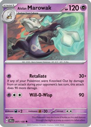 Alolan Marowak (57) Uncommon Reverse Holofoil