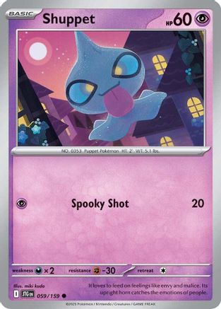 Shuppet (59) Common