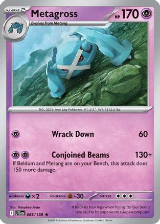 Metagross (63) Holo Rare