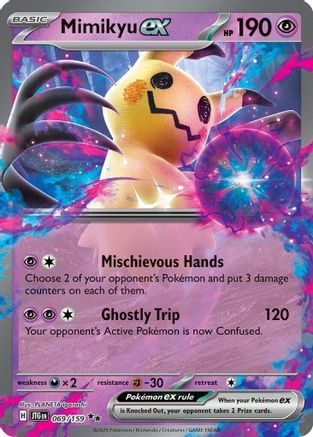 Mimikyu ex (69) Double Rare