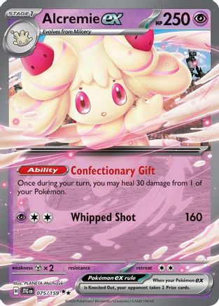 Alcremie ex (75) Double Rare Holofoil