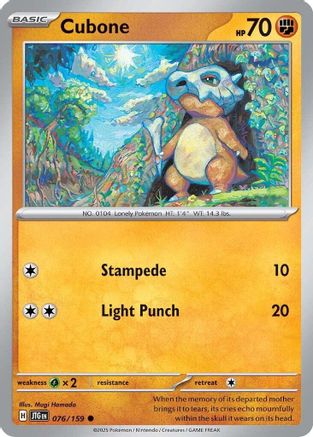 Cubone (76) Common
