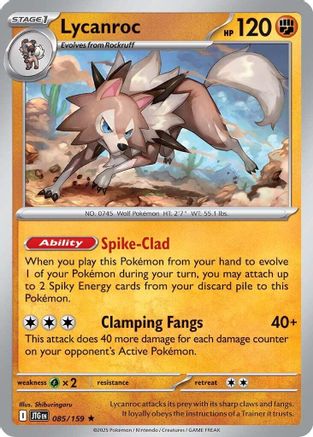 Lycanroc - 085/159 (85) Holo Rare