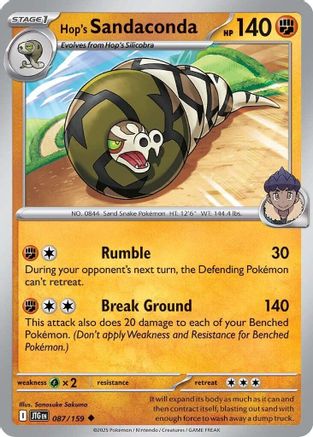 Hop's Sandaconda (87) Uncommon