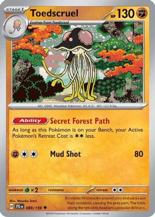 Toedscruel (89) Uncommon