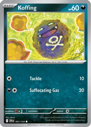 Koffing (91) Common
