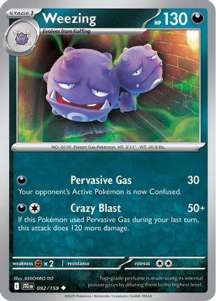 Weezing (92) Uncommon