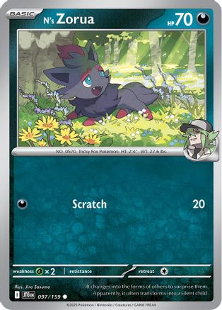 N's Zorua (97) Common