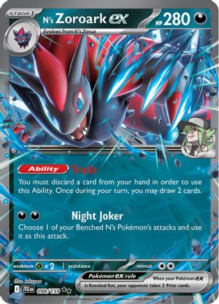 N's Zoroark ex - 098/159 (98) Double Rare Holofoil