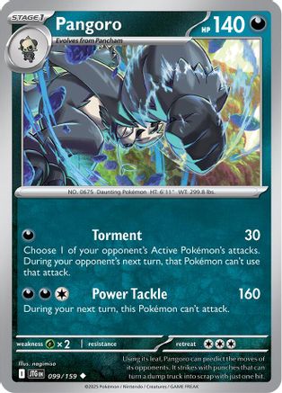 Pangoro (99) Uncommon