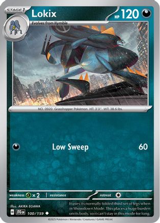 Lokix (100) Uncommon Reverse Holofoil