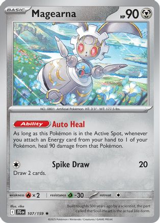 Magearna (107) Holo Rare