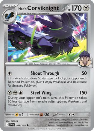 Hop's Corviknight (108) Uncommon