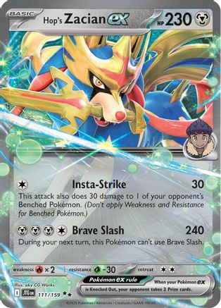 Hop's Zacian ex - 111/159 (111) Double Rare